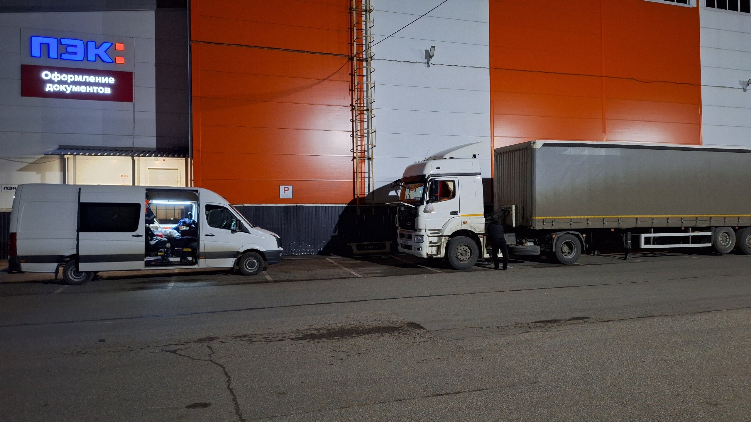 Замена пневмоподушки с выездом КамАЗ