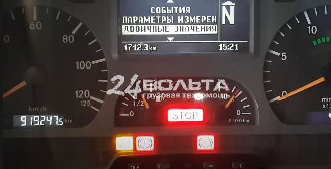 Диагностика Мерседес Атего